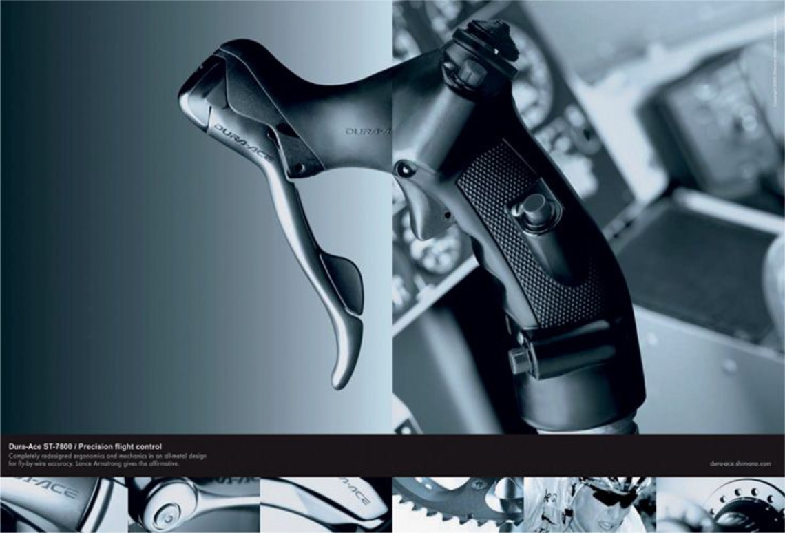 Shimano