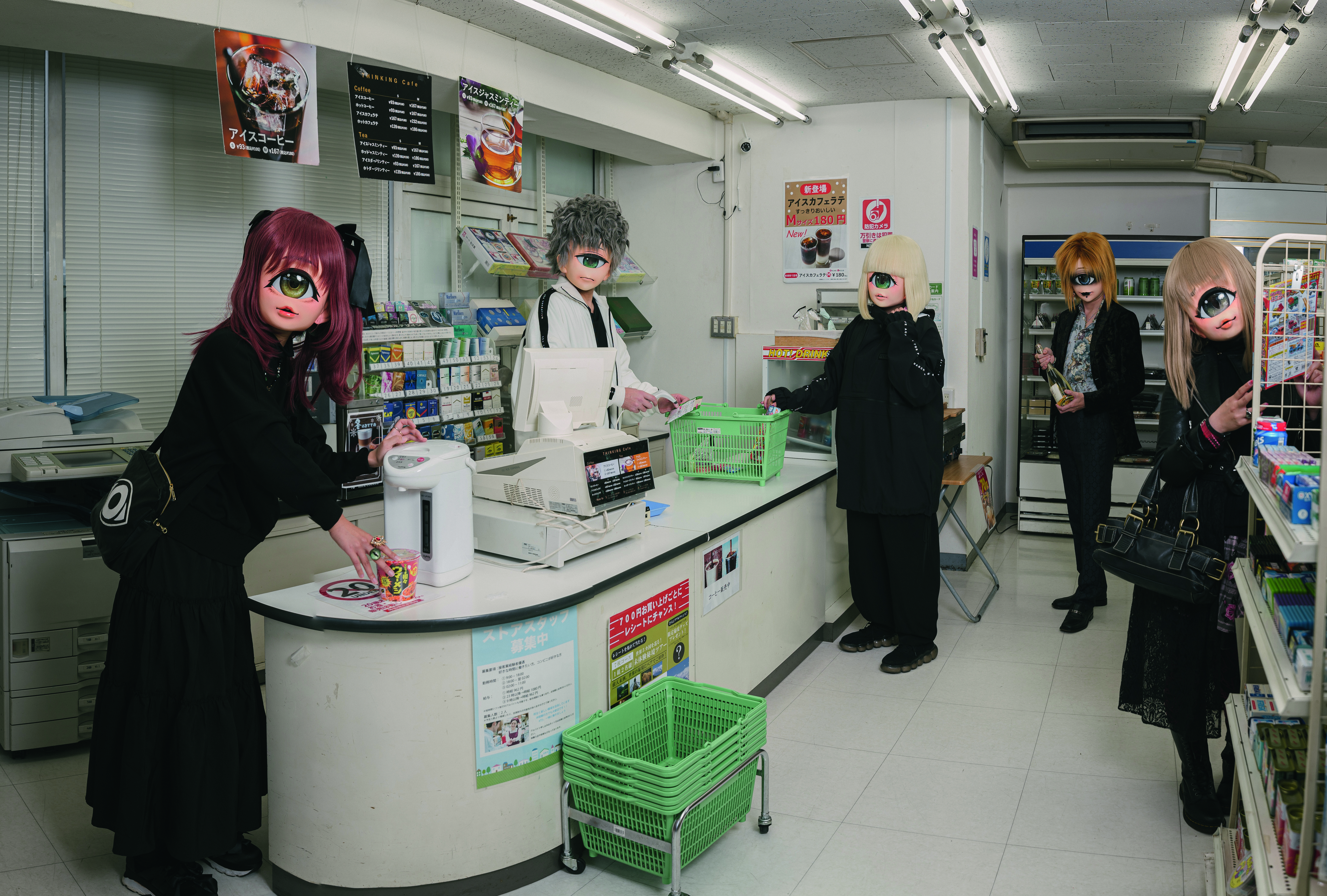People dressed up as cylcopses in a Japanese pharmacy